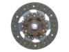 SUZUK 2240057B00 Clutch Disc